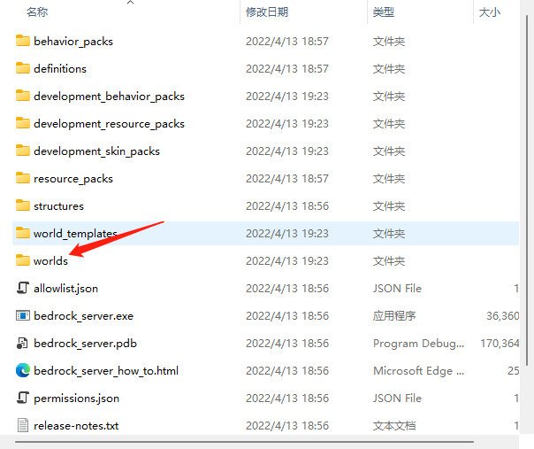 请在此添加图片描述