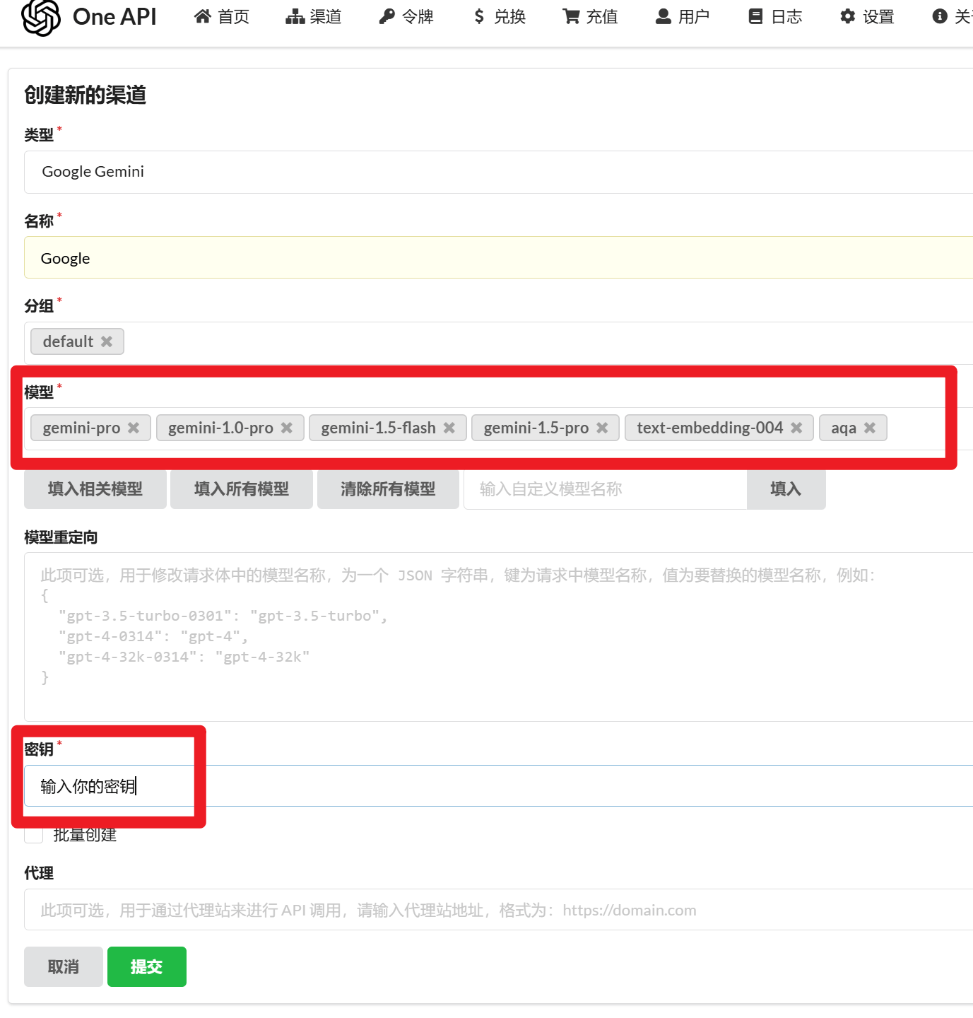 请在此添加图片描述