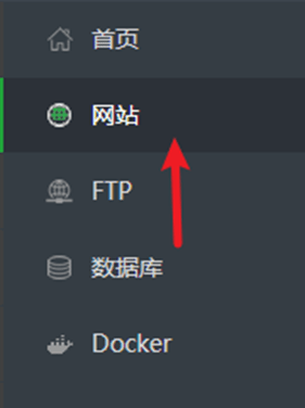 请在此添加图片描述