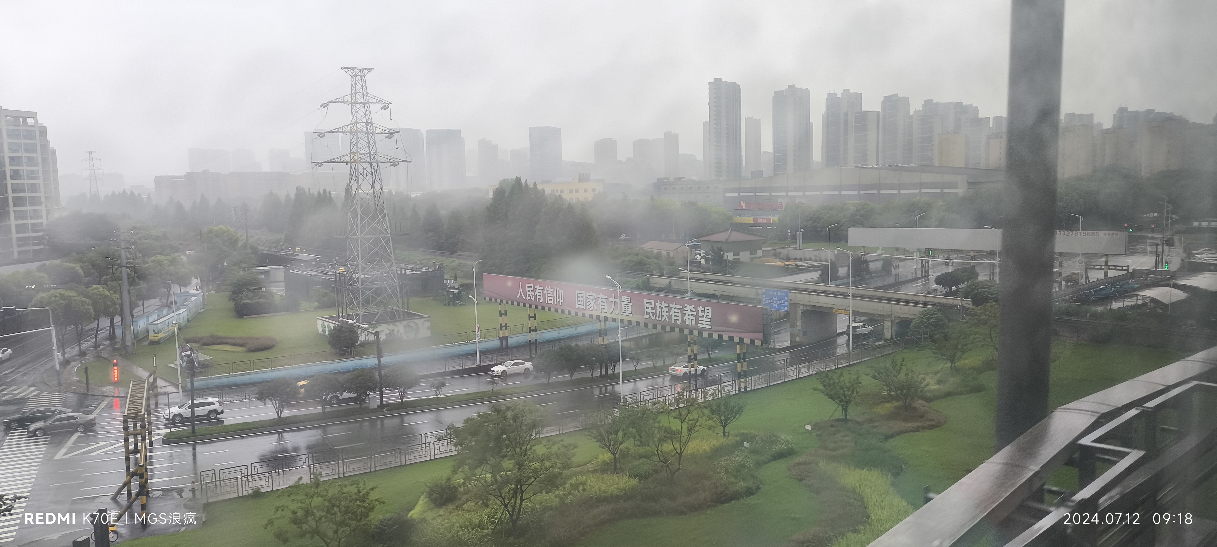 请在此添加图片描述