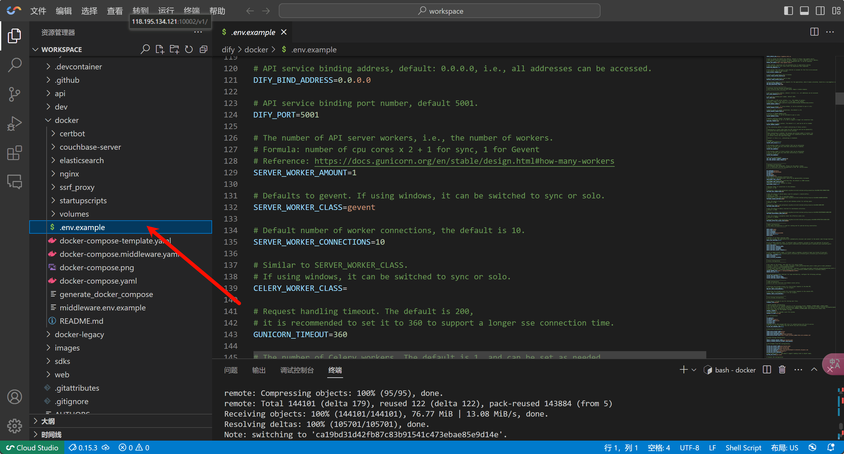 请在此添加图片描述
