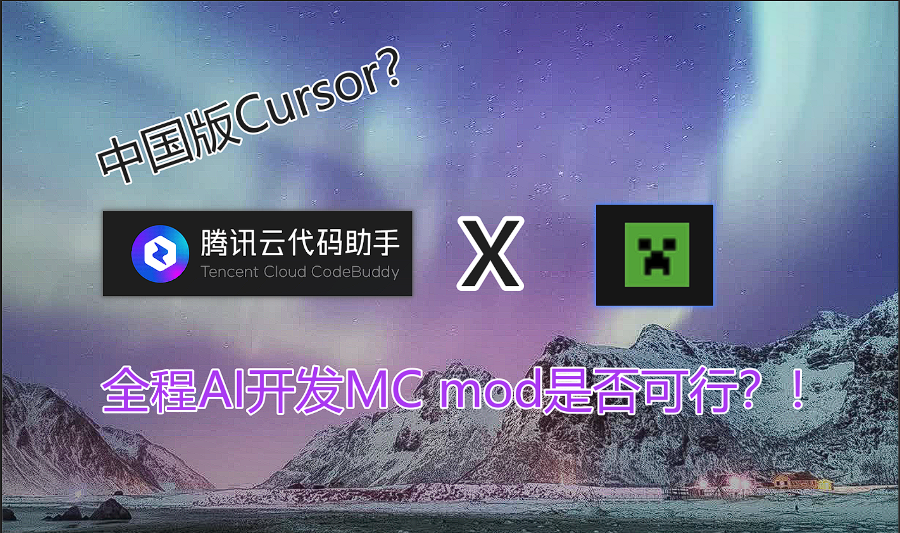 请在此添加图片描述