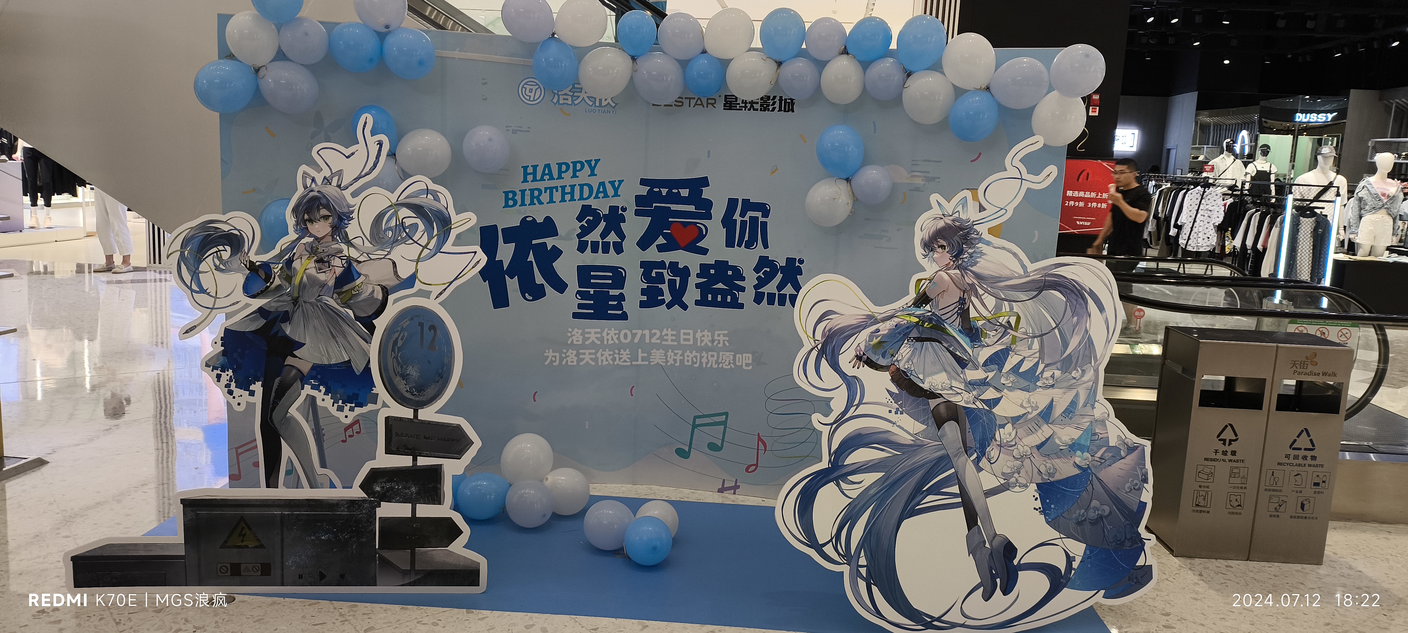 请在此添加图片描述