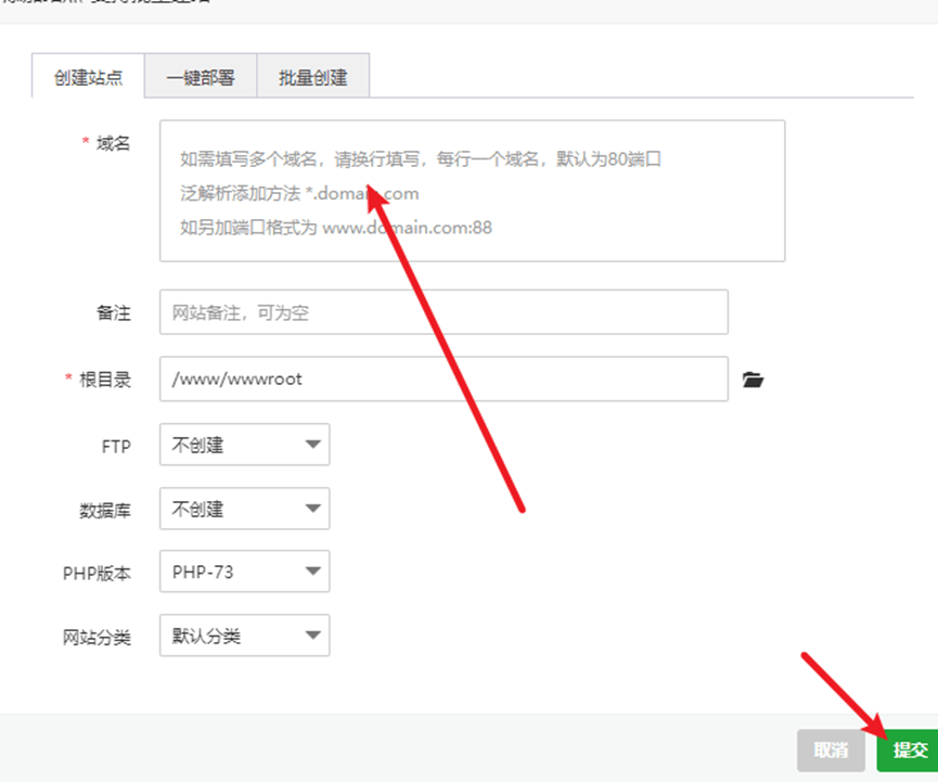 请在此添加图片描述