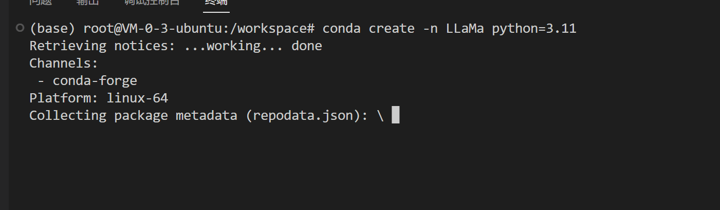 请在此添加图片描述