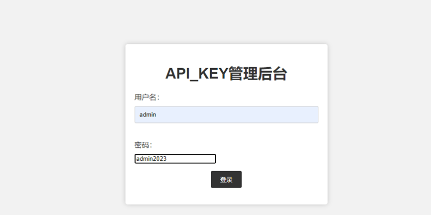请在此添加图片描述
