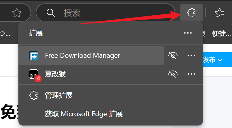 请在此添加图片描述