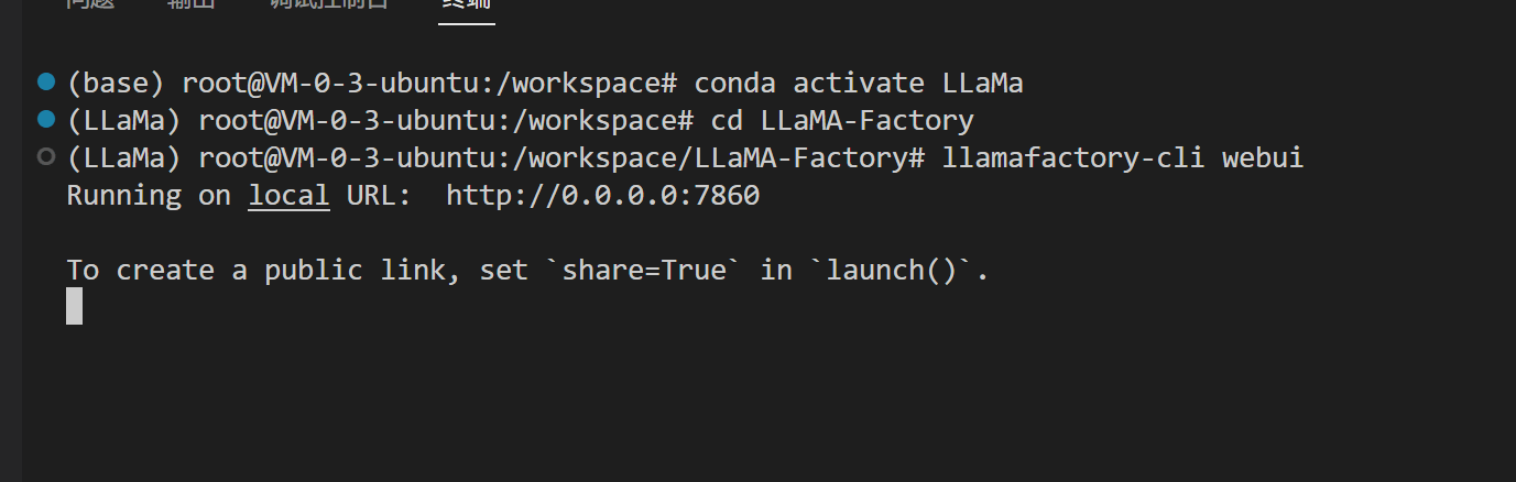 请在此添加图片描述