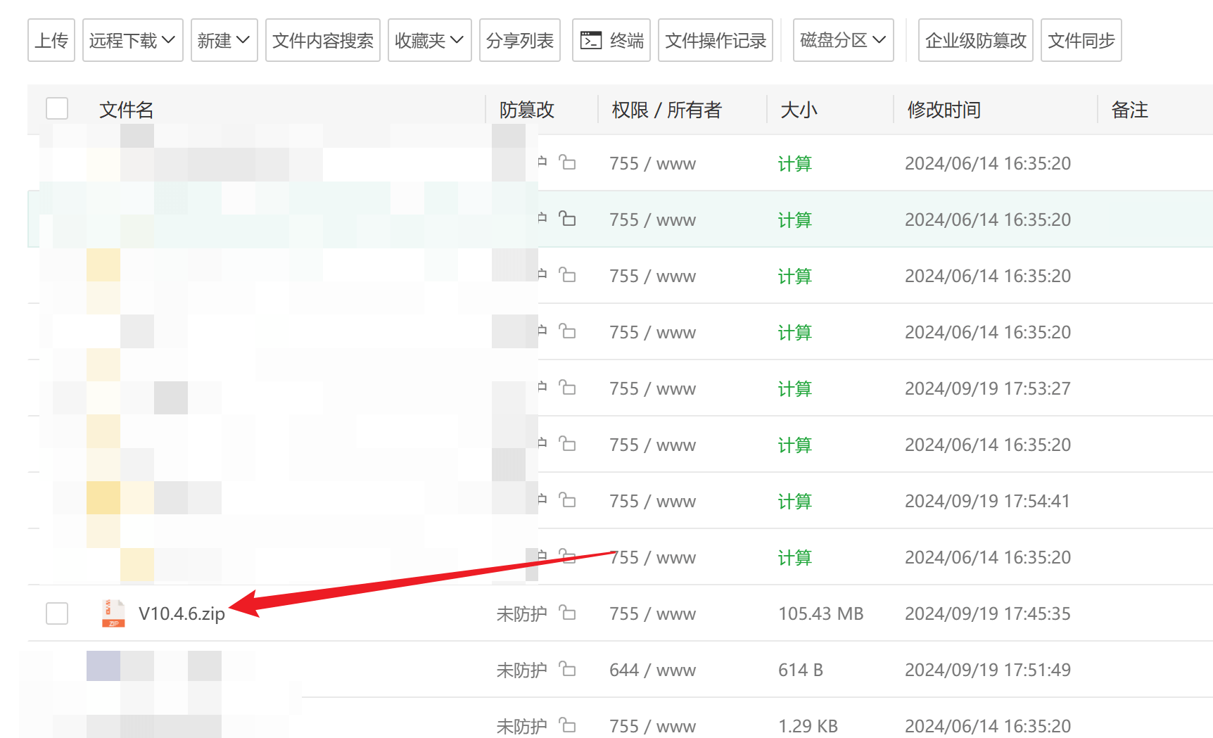 请在此添加图片描述