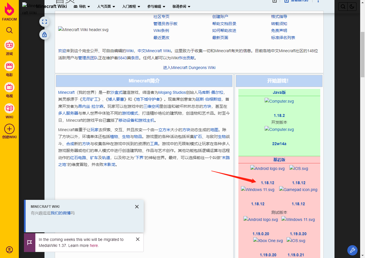 请在此添加图片描述