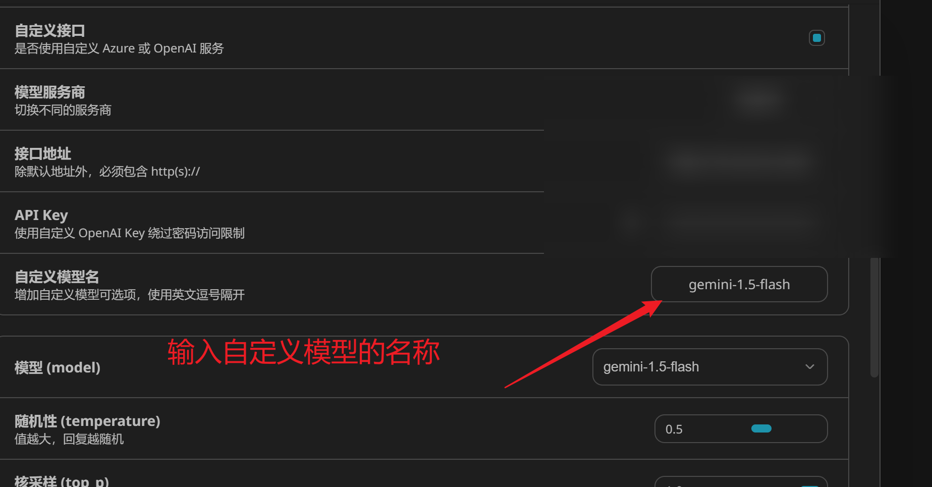 请在此添加图片描述