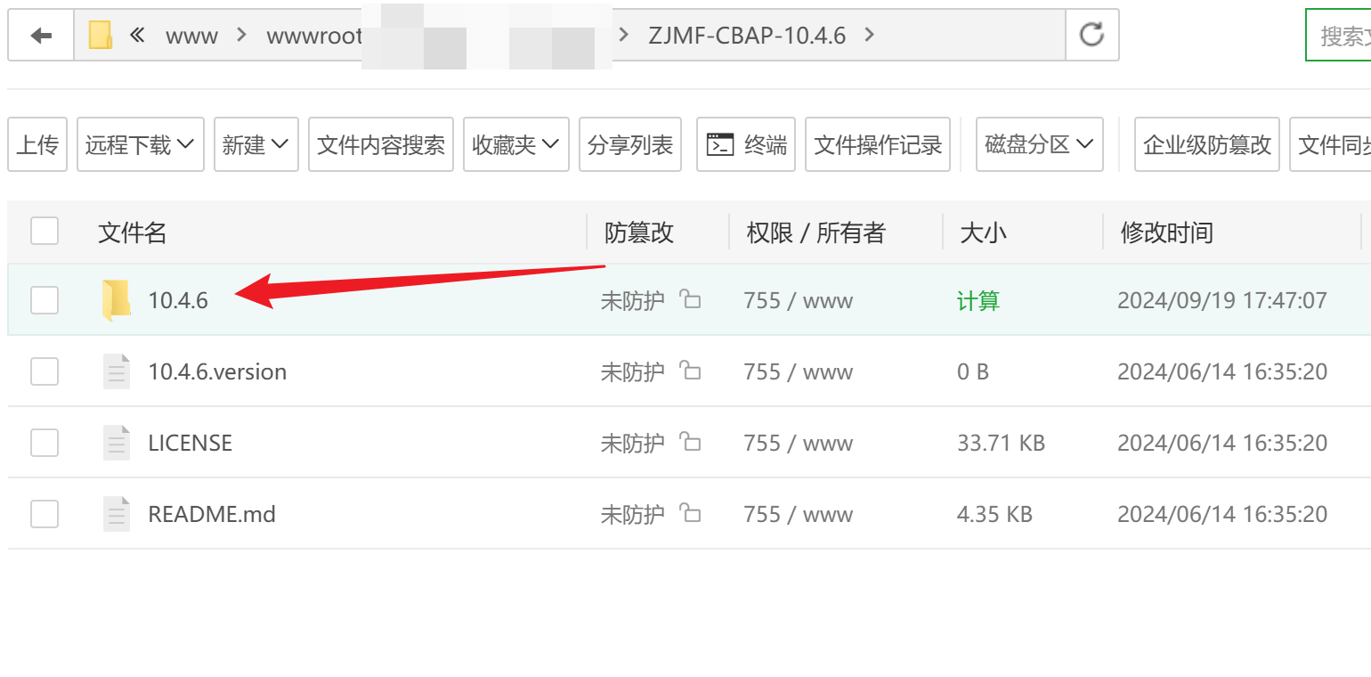 请在此添加图片描述