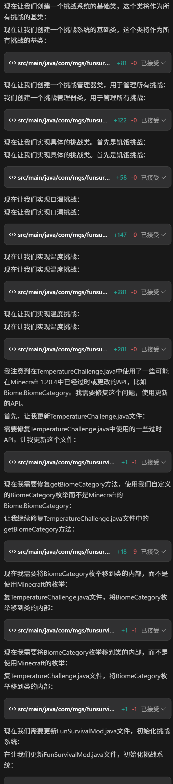 请在此添加图片描述