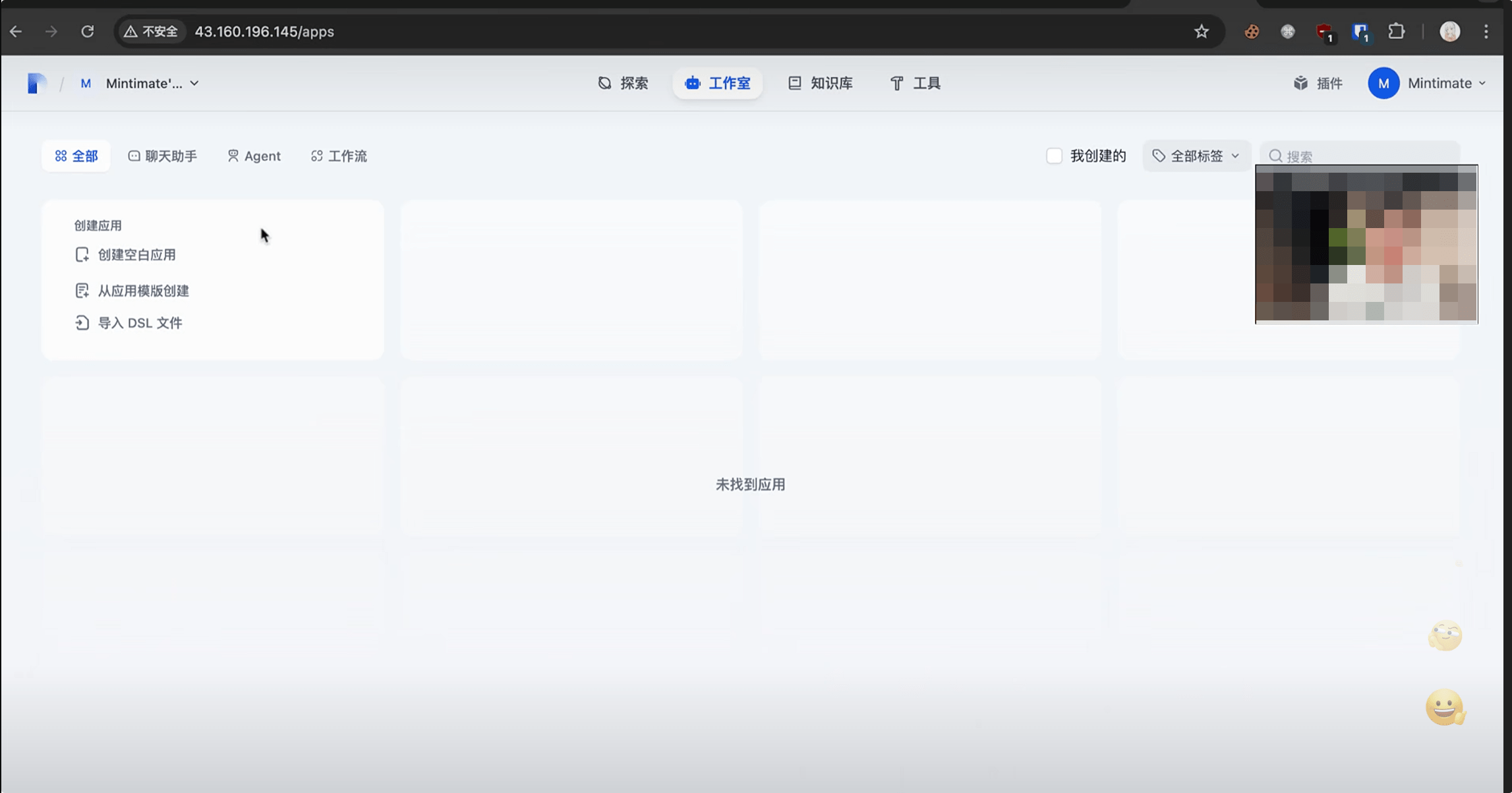 请在此添加图片描述