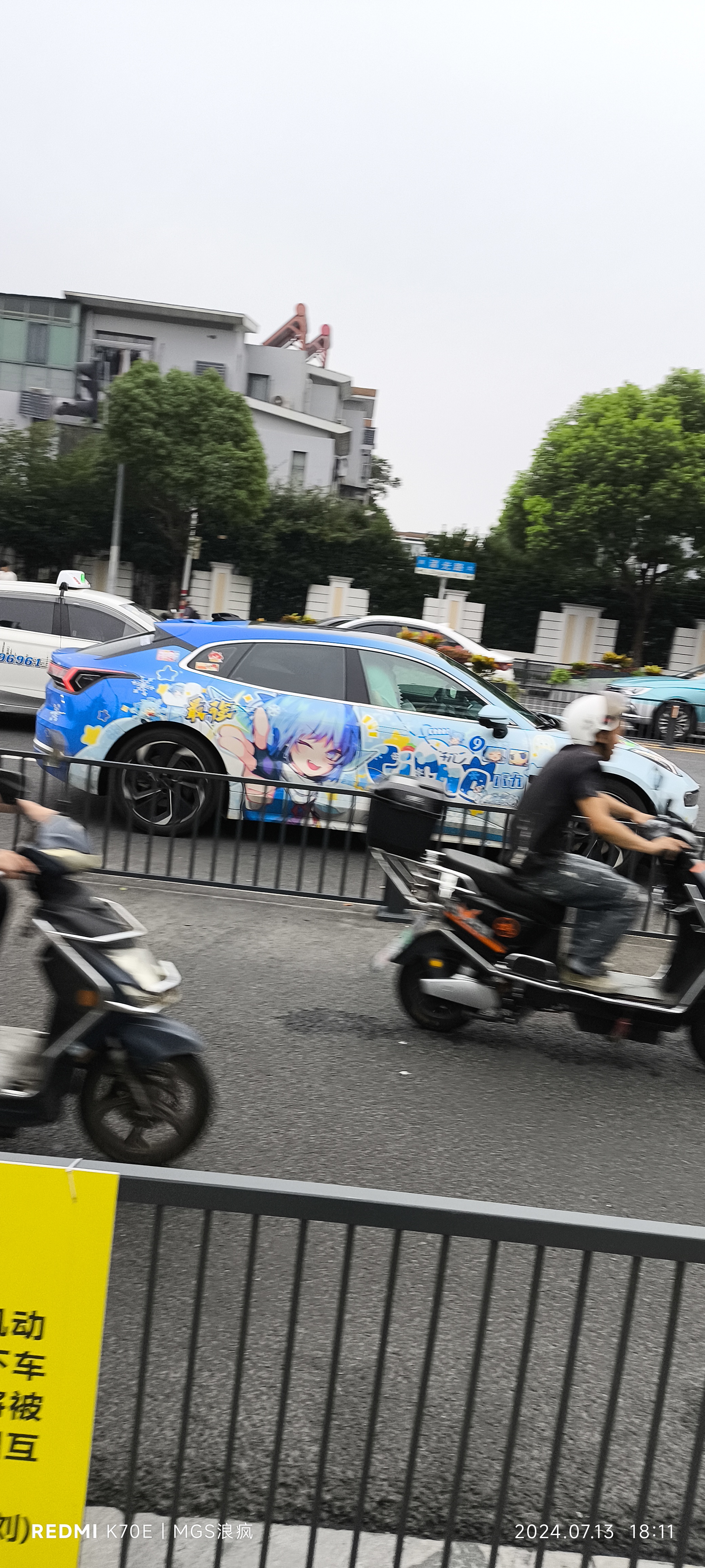 请在此添加图片描述