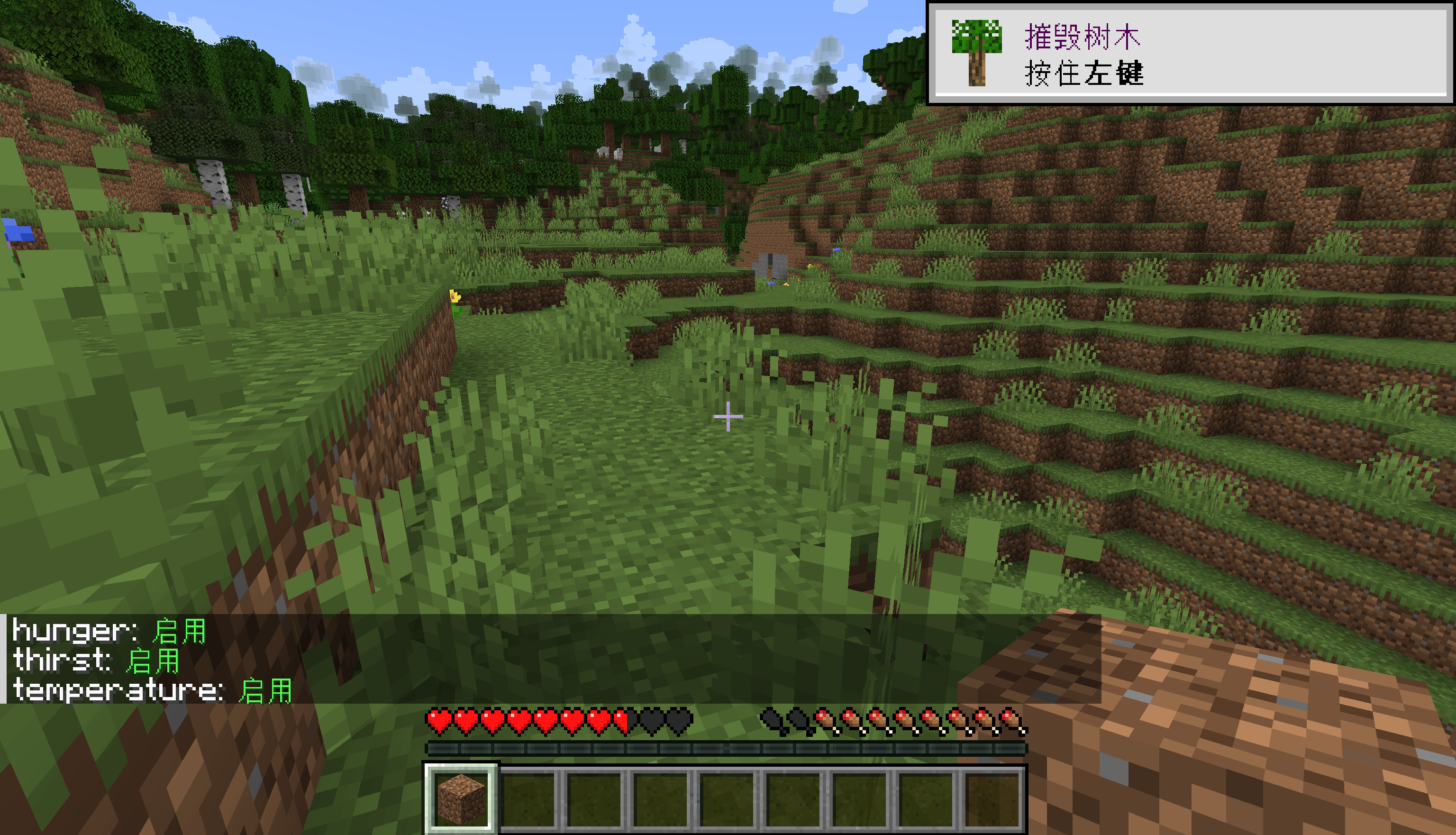 请在此添加图片描述