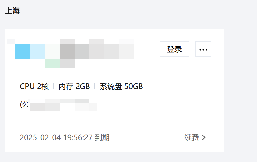 请在此添加图片描述
