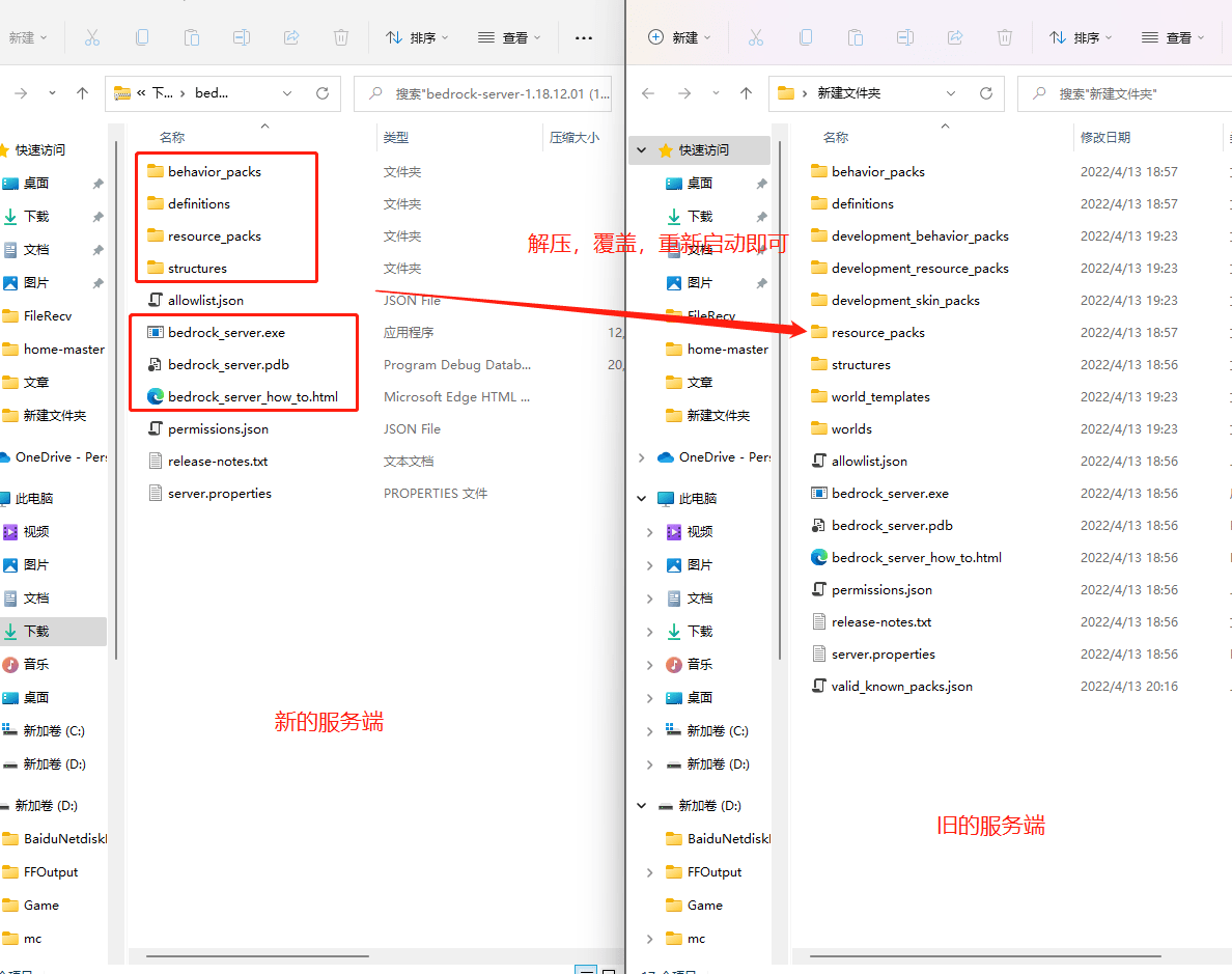 请在此添加图片描述