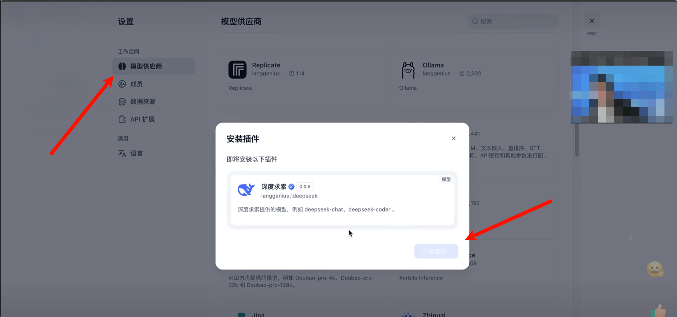 请在此添加图片描述