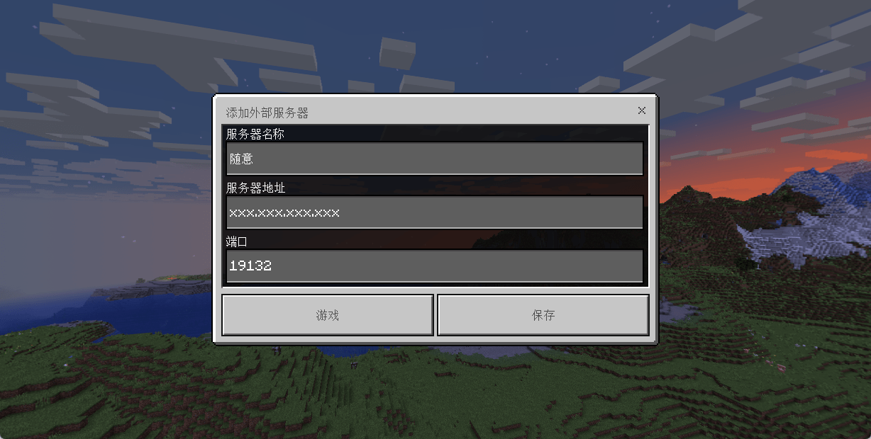 请在此添加图片描述