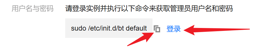 请在此添加图片描述