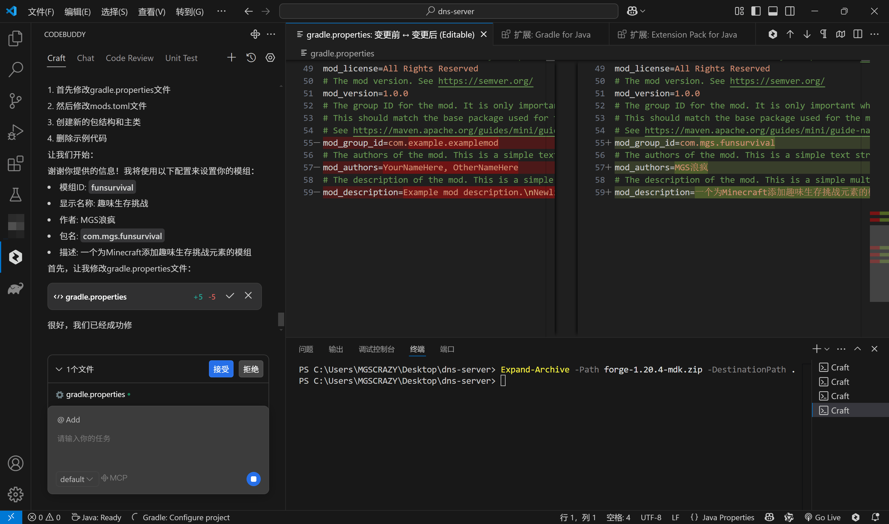 请在此添加图片描述
