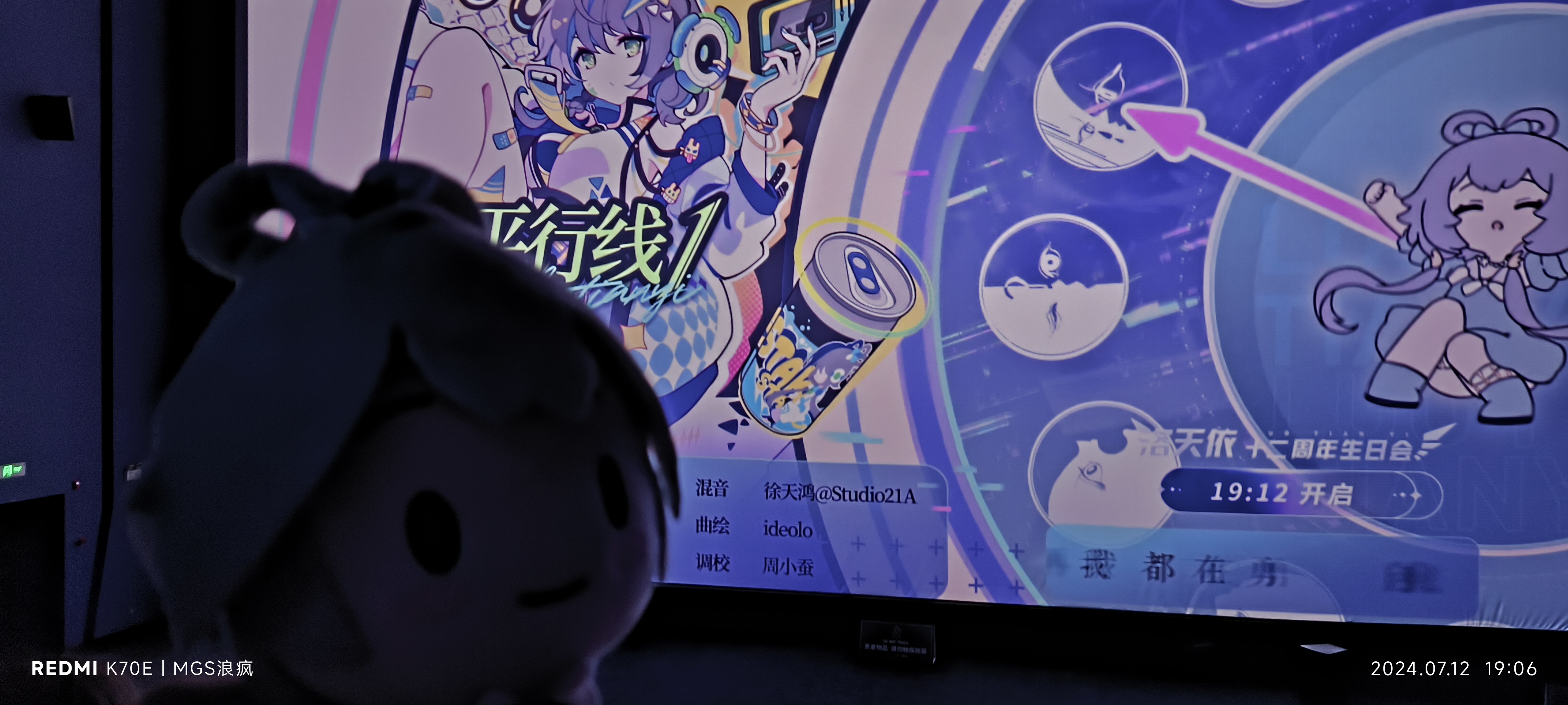 请在此添加图片描述