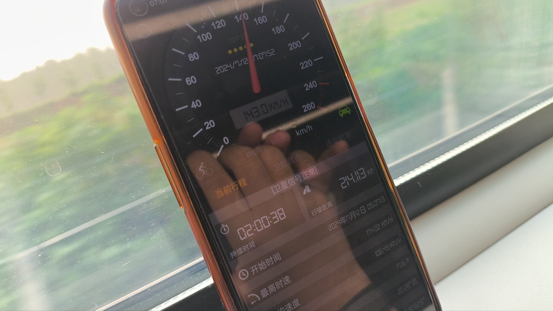 请在此添加图片描述