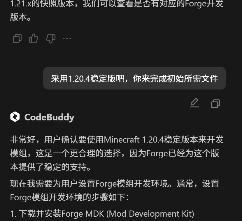 请在此添加图片描述