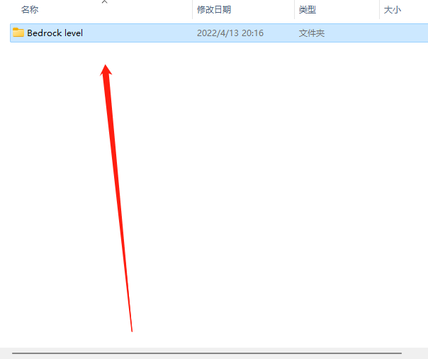 请在此添加图片描述