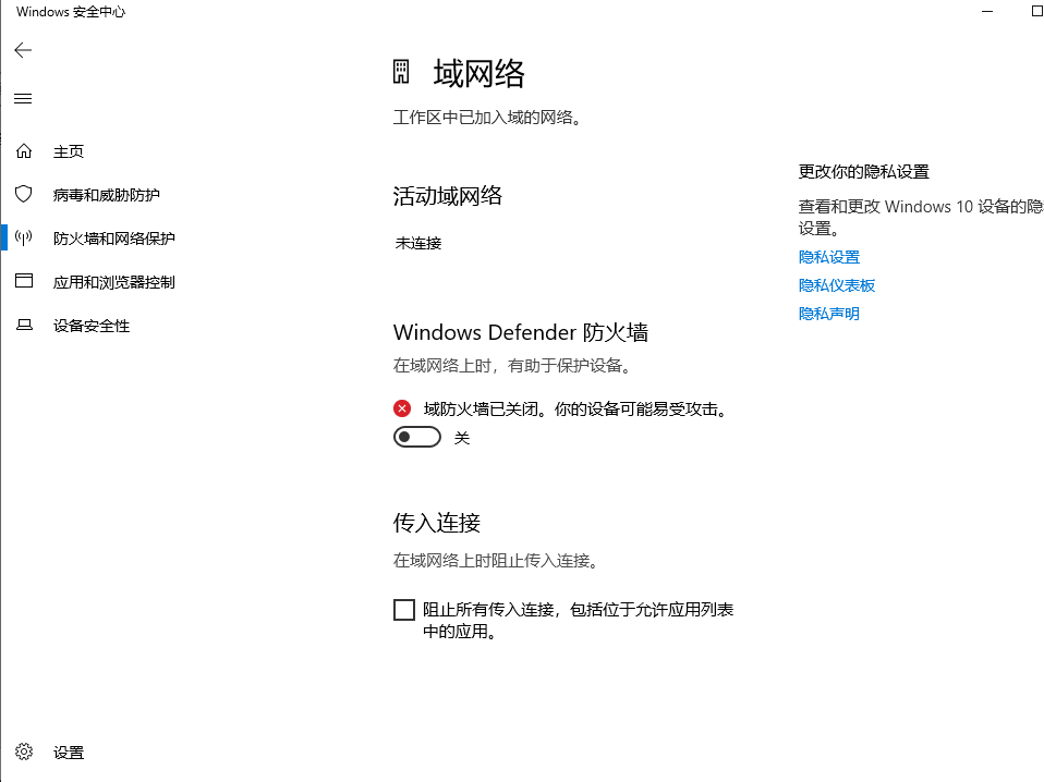 请在此添加图片描述