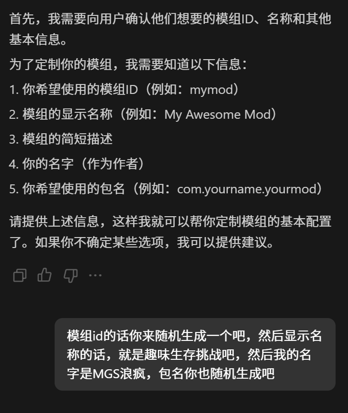 请在此添加图片描述