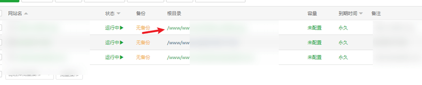 请在此添加图片描述