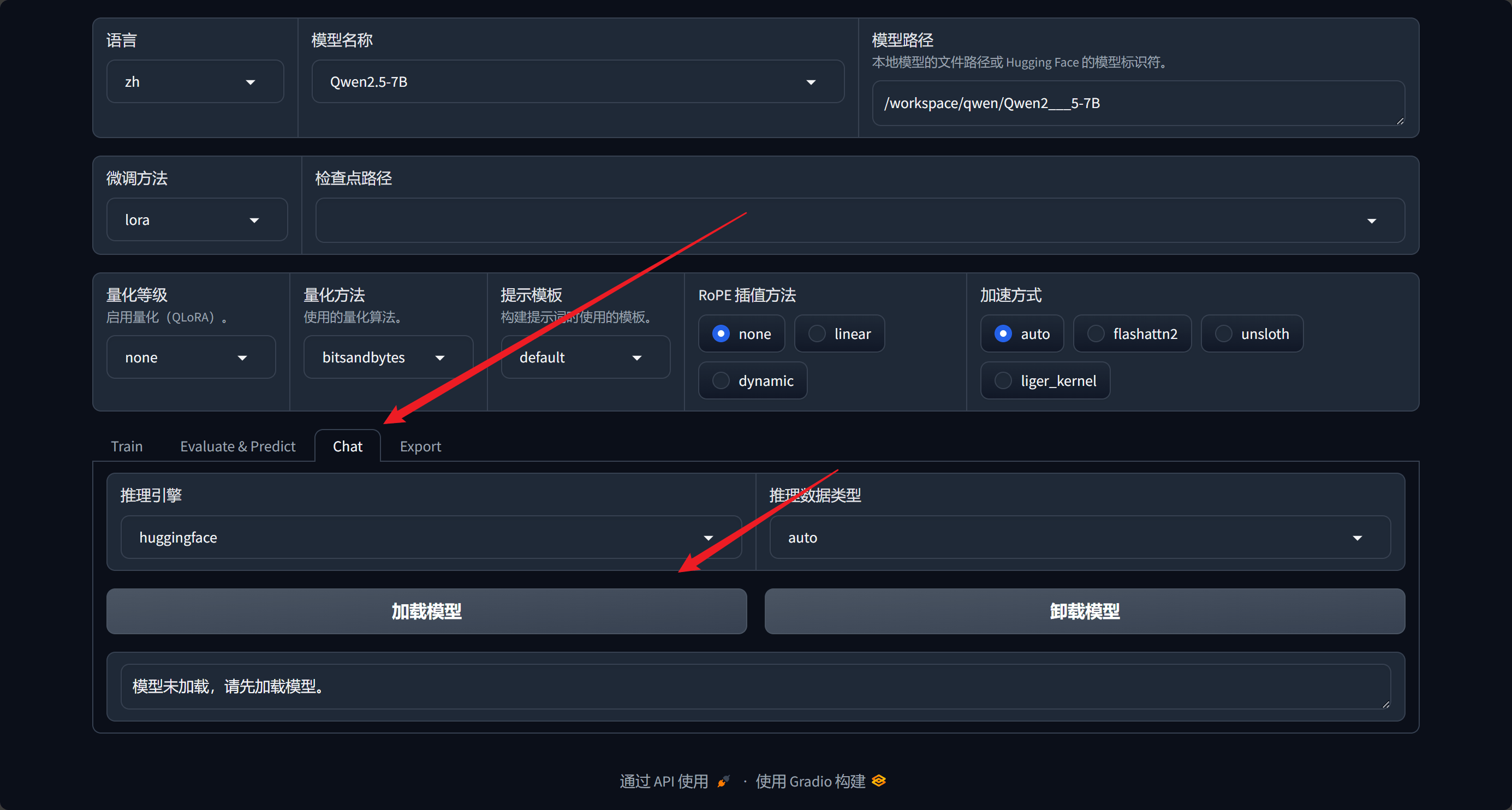 请在此添加图片描述