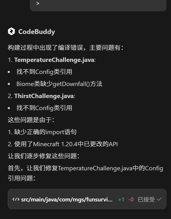 请在此添加图片描述