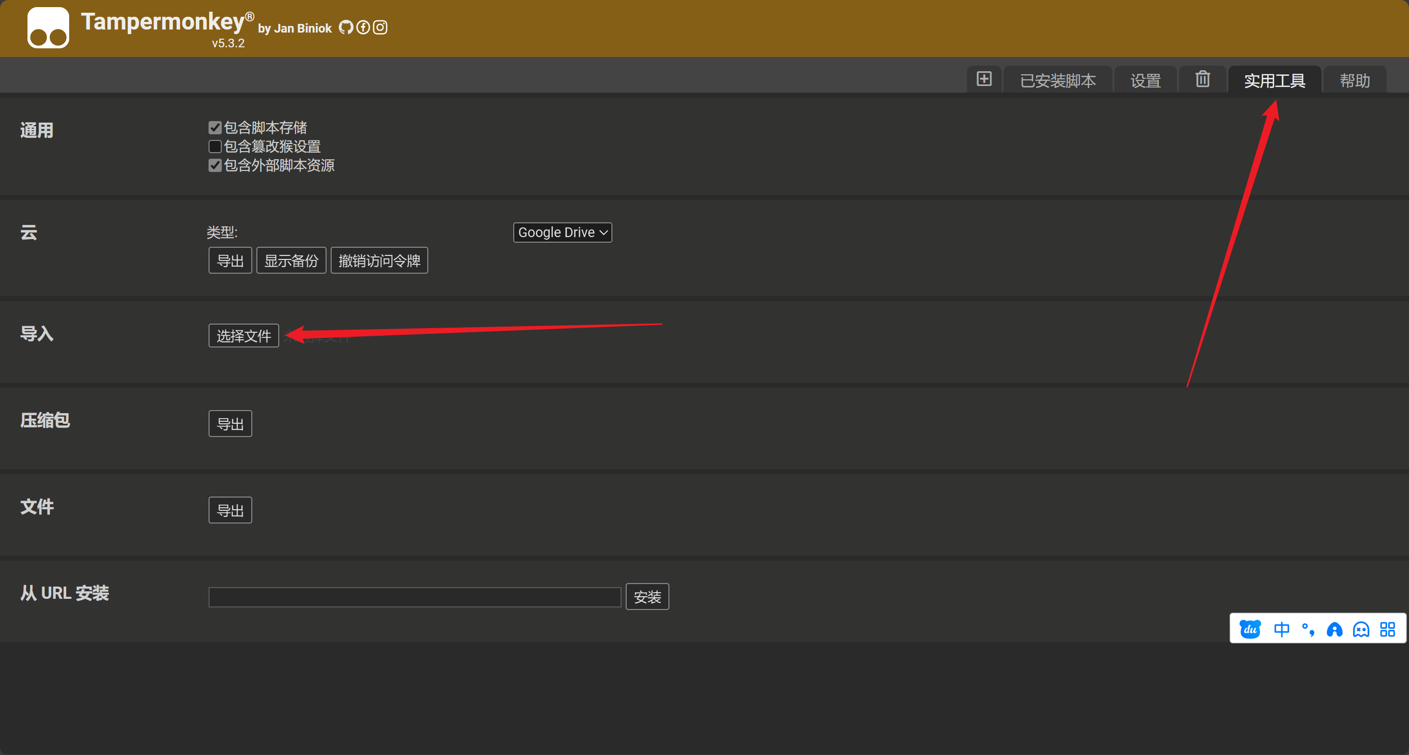 请在此添加图片描述