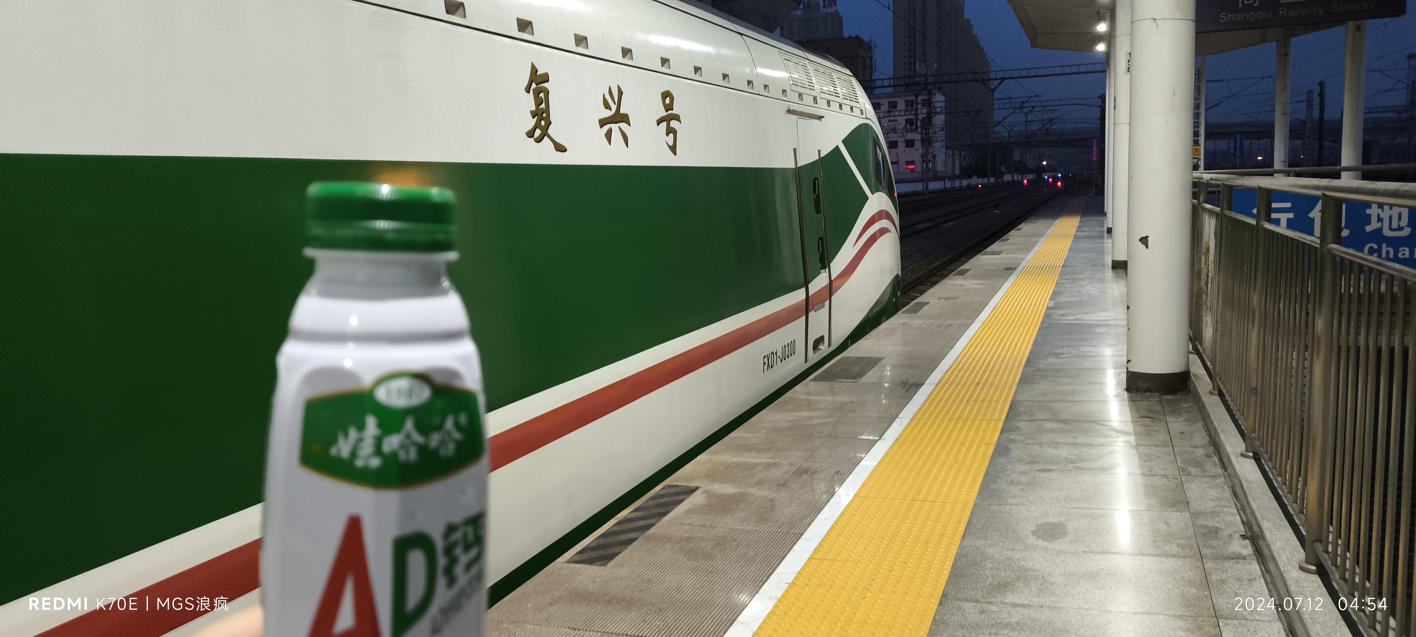 请在此添加图片描述