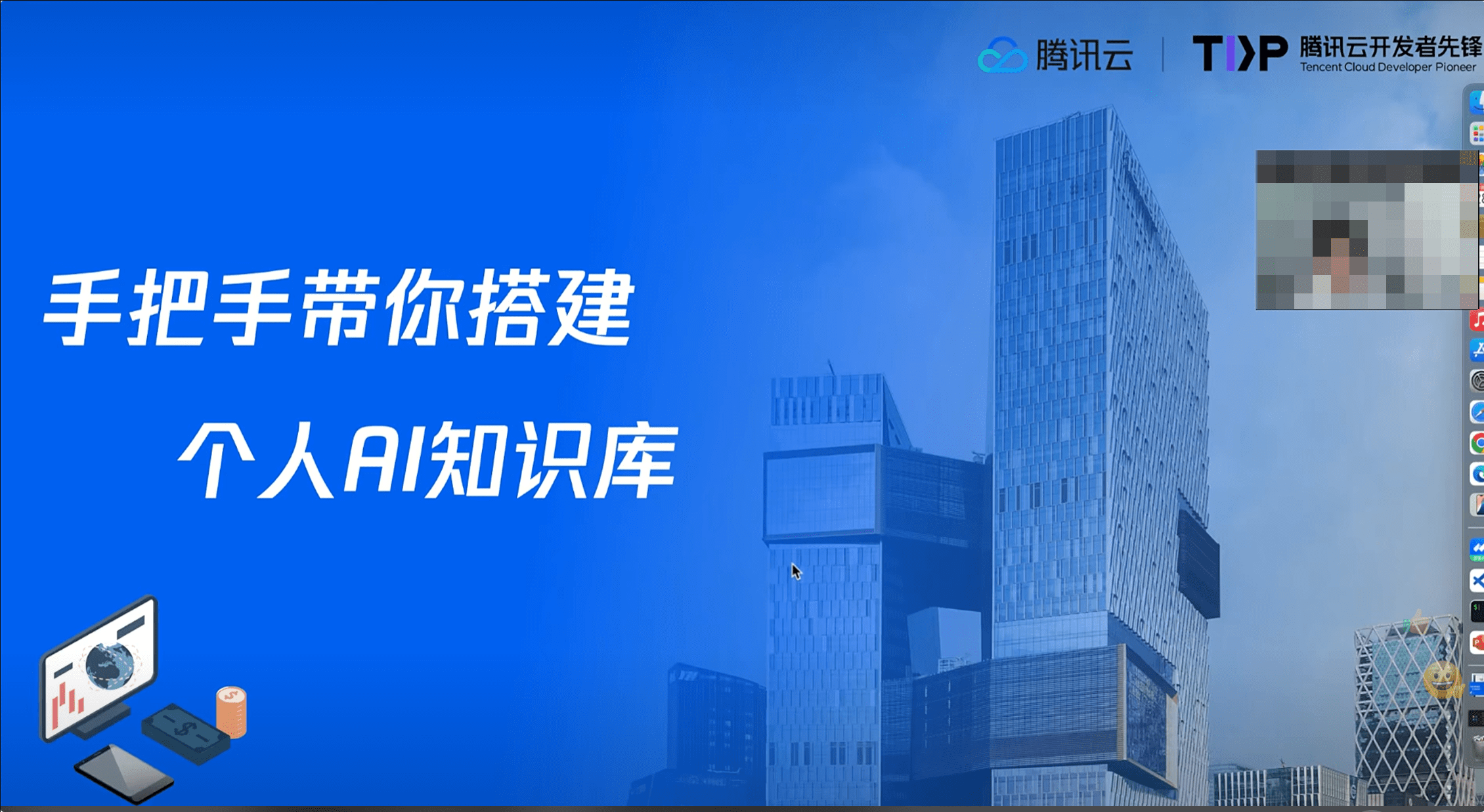 请在此添加图片描述