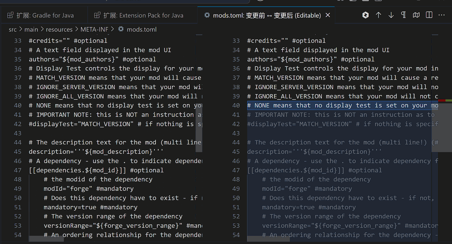 请在此添加图片描述