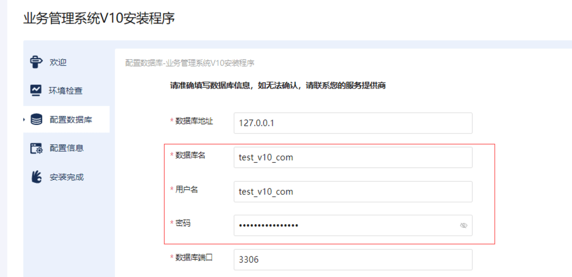 请在此添加图片描述