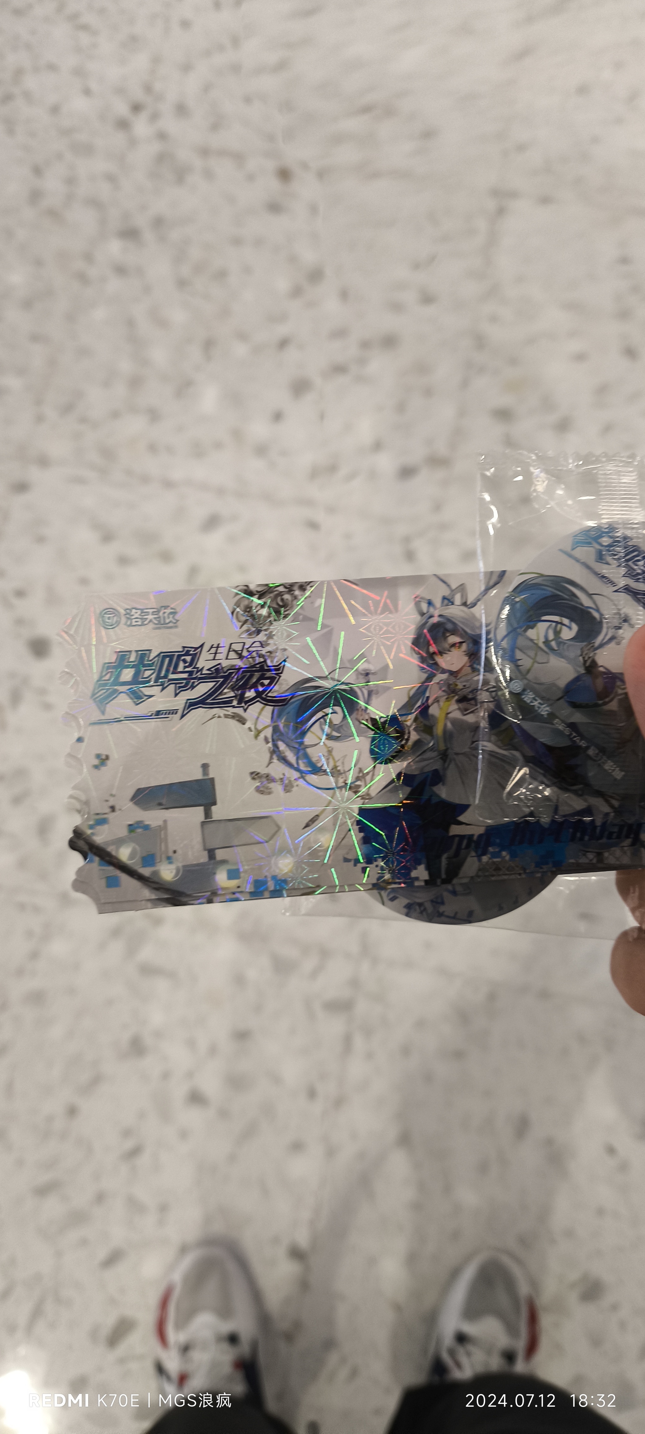 请在此添加图片描述