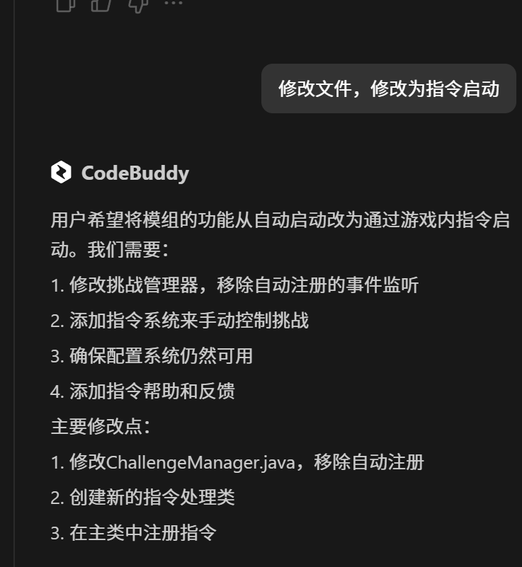 请在此添加图片描述