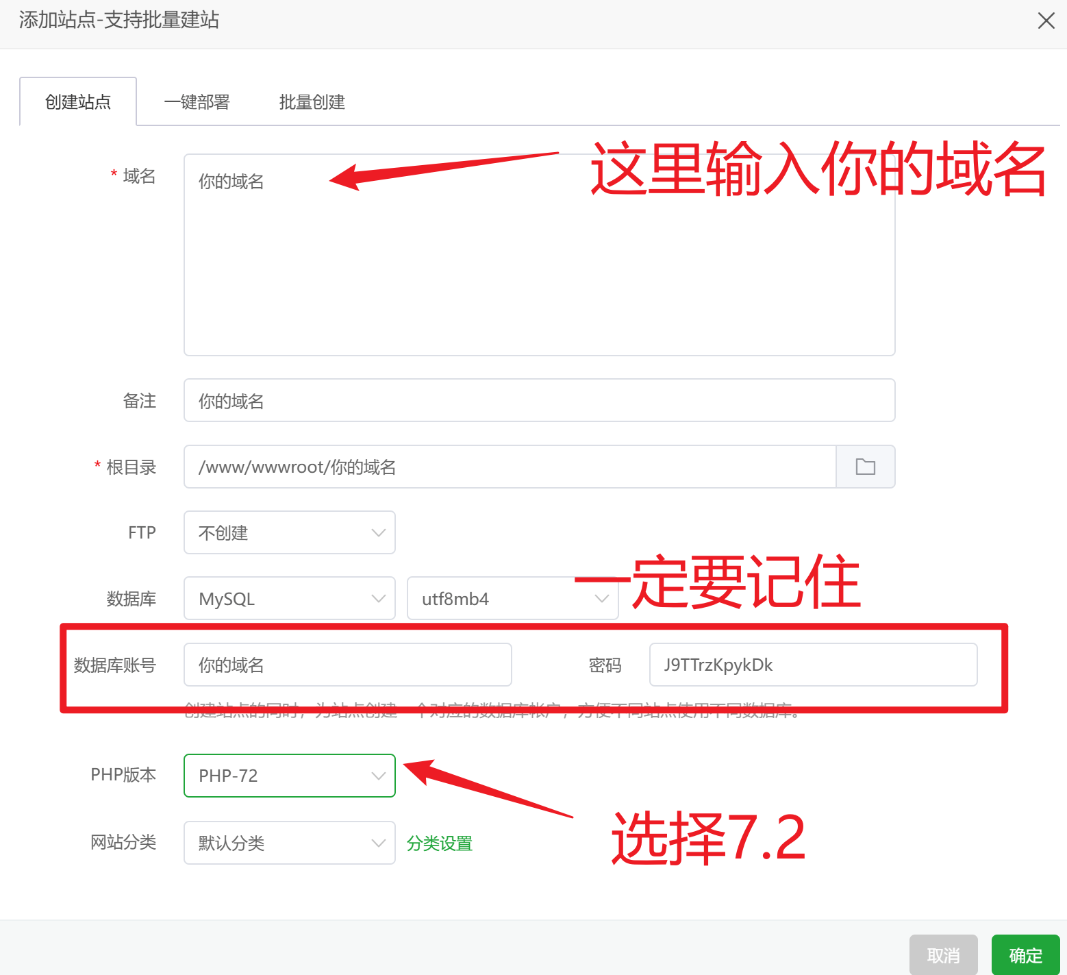 请在此添加图片描述