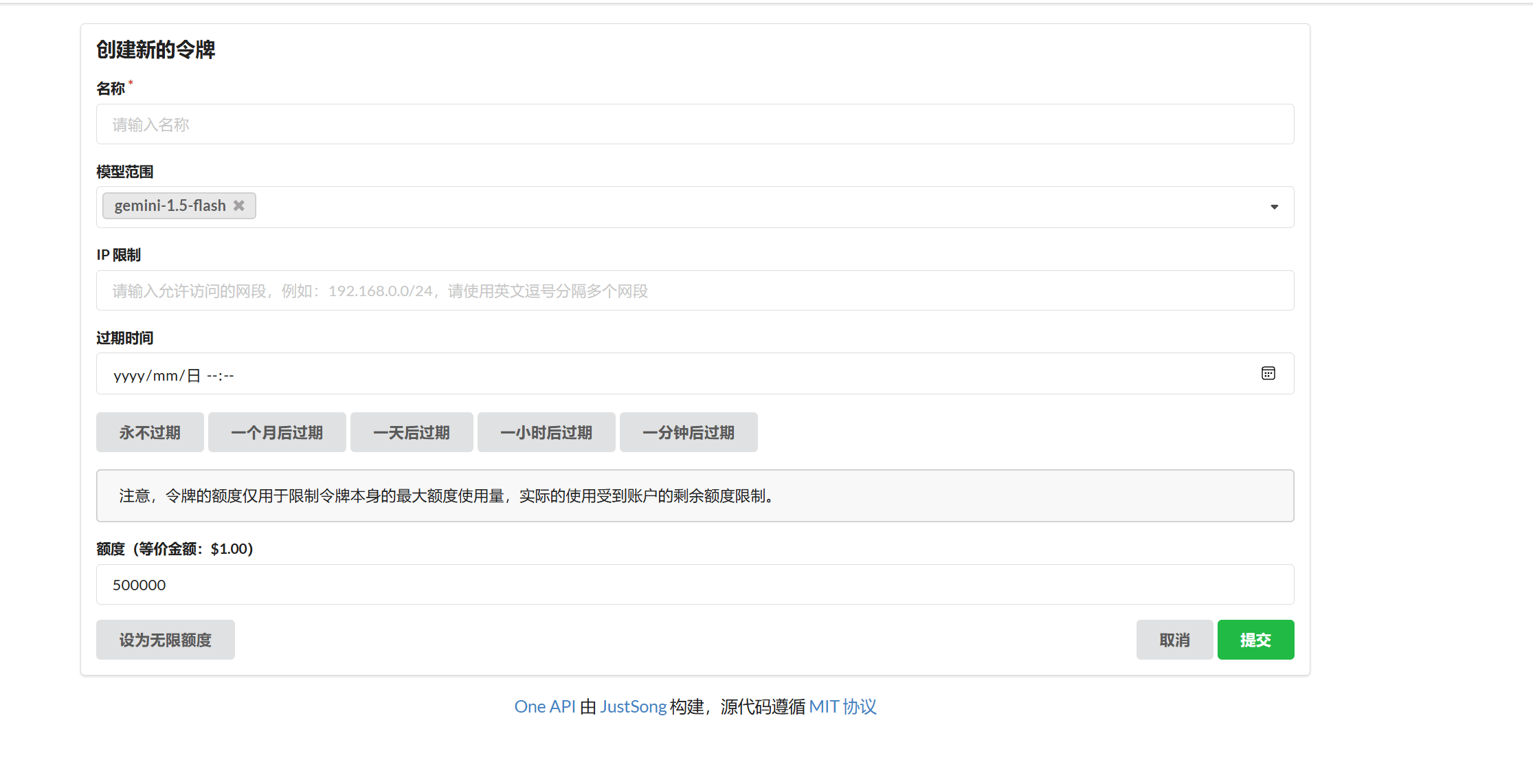 请在此添加图片描述