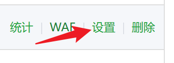 请在此添加图片描述