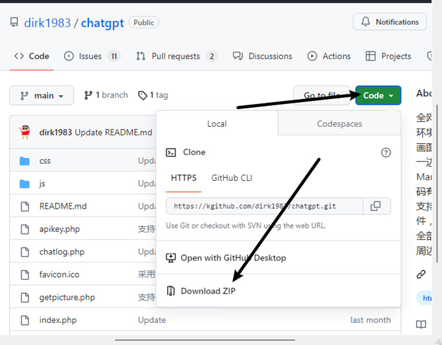 请在此添加图片描述