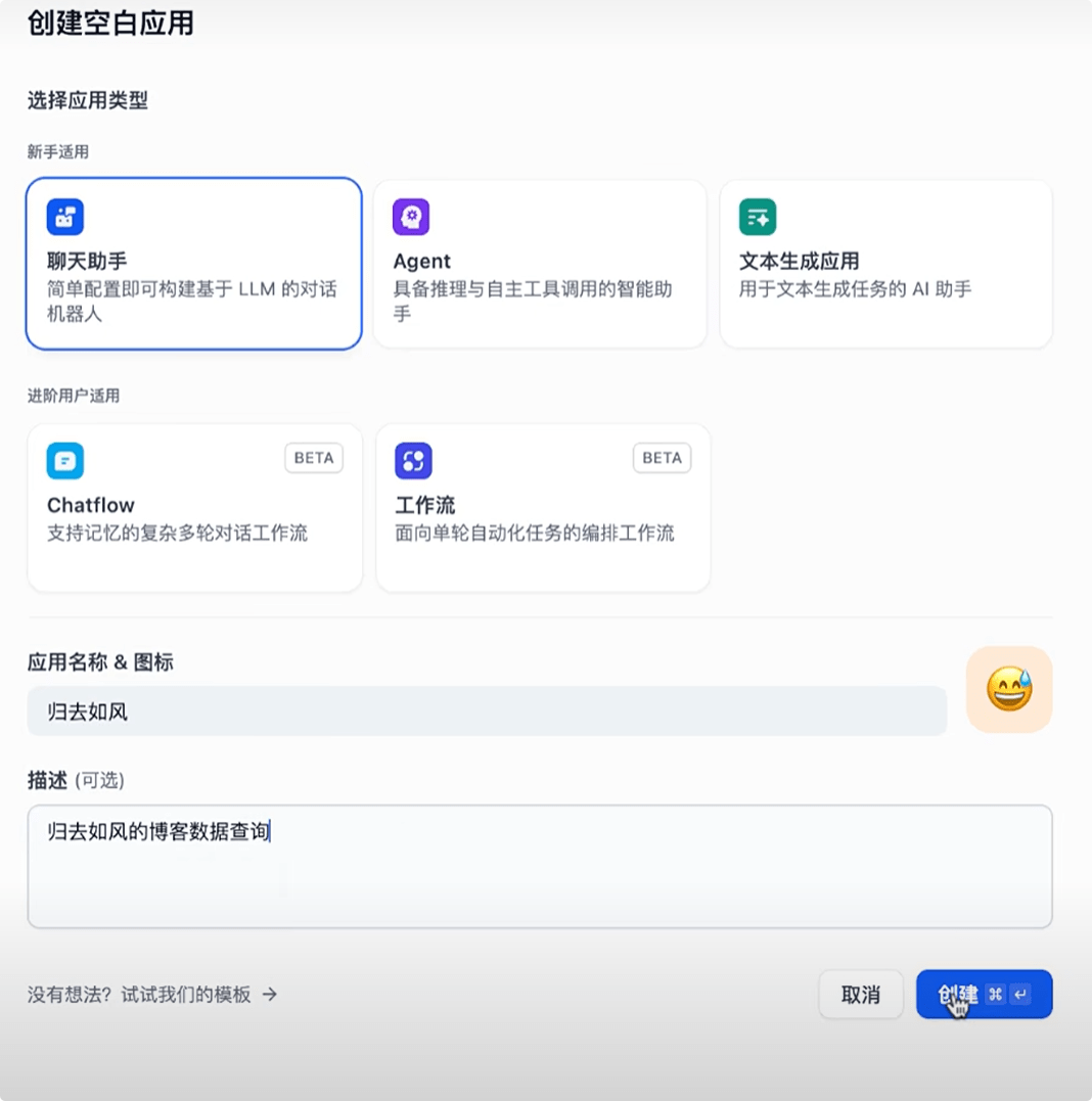 请在此添加图片描述