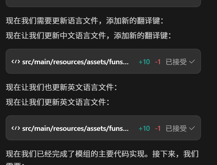 请在此添加图片描述